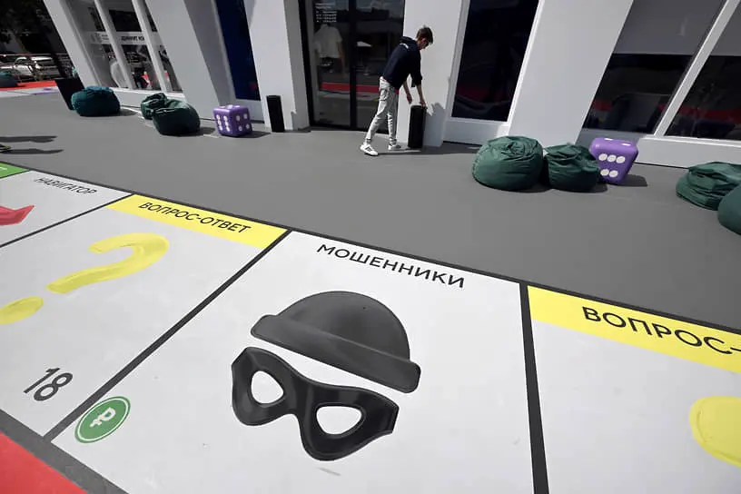 Новые меры Правительства РФ и Минцифры усилят кибербезопасность для всех-0