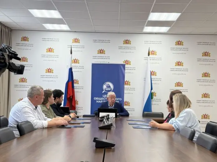 Общественная палата Свердловской области будет расширять сотрудничество с союзами и палатами региона перед выборами Общественная палата Свердловской области будет расширять сотрудничество с союзами и палатами региона перед выборами