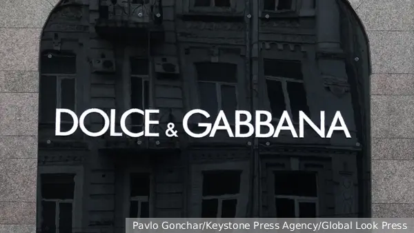 Приближенные Зеленского захотели купить Dolce & Gabbana на украденные деньги