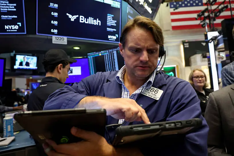 Оптимизм рынка перед возможным снижением ставки от ФРС и Дональда Трампа-0