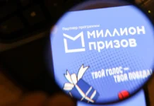 Программа «Миллион призов» с «Народным фронтом» помогает Москве рекордами programma million prizov s narodnym frontom pomogaet moskve rekordami-gazetarf-ru-0