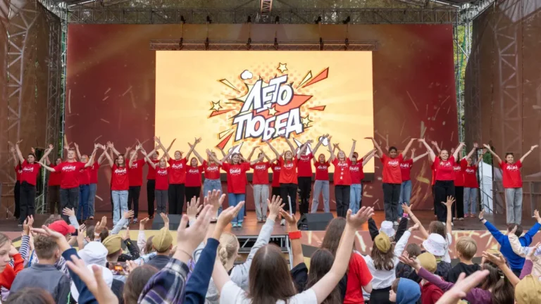 Сезон «Лета Побед» в Музее Победы завершился интригующим финалом Сезон «Лета Побед» в Музее Победы завершился интригующим финалом