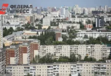 Анализ рынка вторичной недвижимости через ЕГРН открывает выгоды сделок analiz rynka vtorichnoj nedvizhimosti cherez egrn otkryvaet vygody sdelok-gazetarf-ru-0