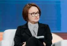 elvira nabiullina soobshhila o kurse czentrobanka rossii na kontrol inflyaczii-gazetarf-ru-0  gazetarf