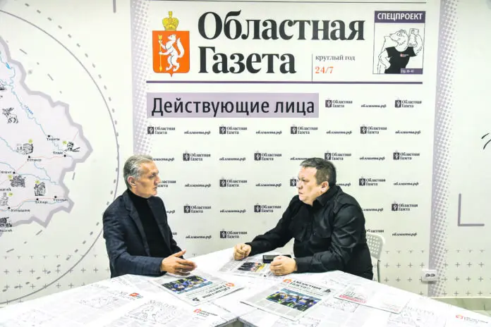 Фарух Мирзоев и Денис Паслер отмечают возрождение традиций Среднего Урала-0