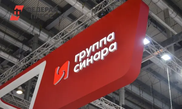 Фонд «Синара» открывает в МАММ выставку Ильи Кабакова и других мастеров-0