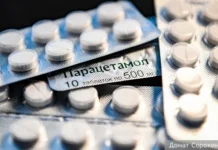 gennadij onishhenko prokommentiroval zayavleniya trampa o paraczetamole i autizme-gazetarf-ru-0