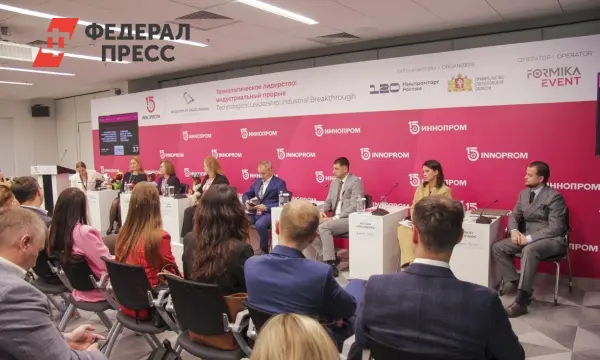 Иннопром в Минске предлагает новые горизонты для промышленности ЕАЭС и СНГ-0