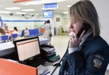 kak finuslugi czentrobank i eksperty zashhishhayut rossiyan ot novyh finansovyh moshennikov-gazetarf-ru-0