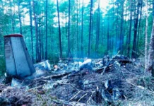 mak opublikoval otchet o rassledovanii krusheniya an24 aviakompanii angara-gazetarf-ru-0