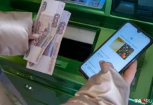 Победа над телефонными аферистами благодаря совместным действиям банка и полиции pobeda nad telefonnymi aferistami blagodarya sovmestnym dejstviyam banka i policzii-gazetarf-ru-0