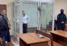 prigovor mosoblsuda po delu vitalika ramenskogo svyazan s medvedevym-gazetarf-ru-0  gazetarf