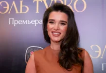 Психолог Бородина объясняет, почему Товстик не останется с Полиной Дибровой psiholog borodina obyasnyaet pochemu tovstik ne ostanetsya s polinoj dibrovoj-gazetarf-ru-0