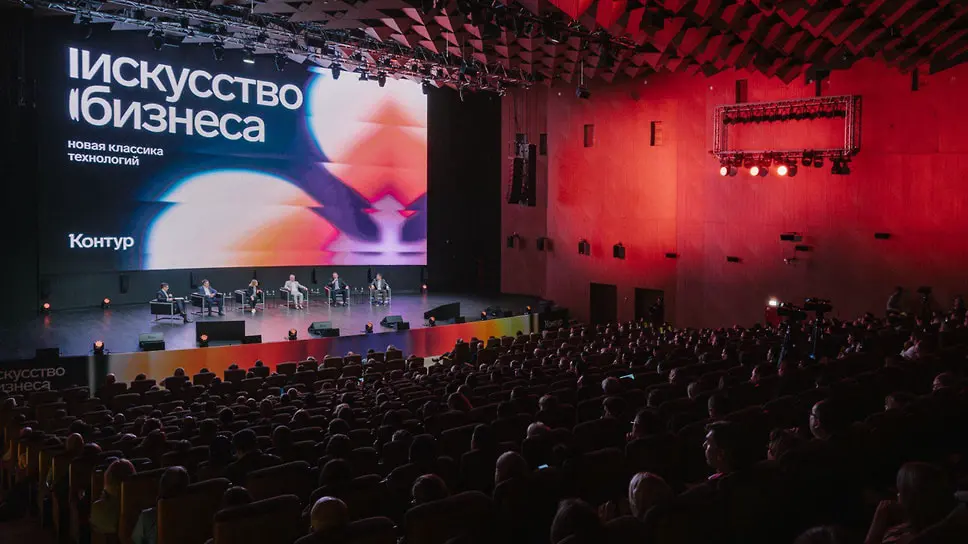 Ростелеком и Лаборатория Касперского считают цифровизацию ключом к успеху бизнеса в России-0