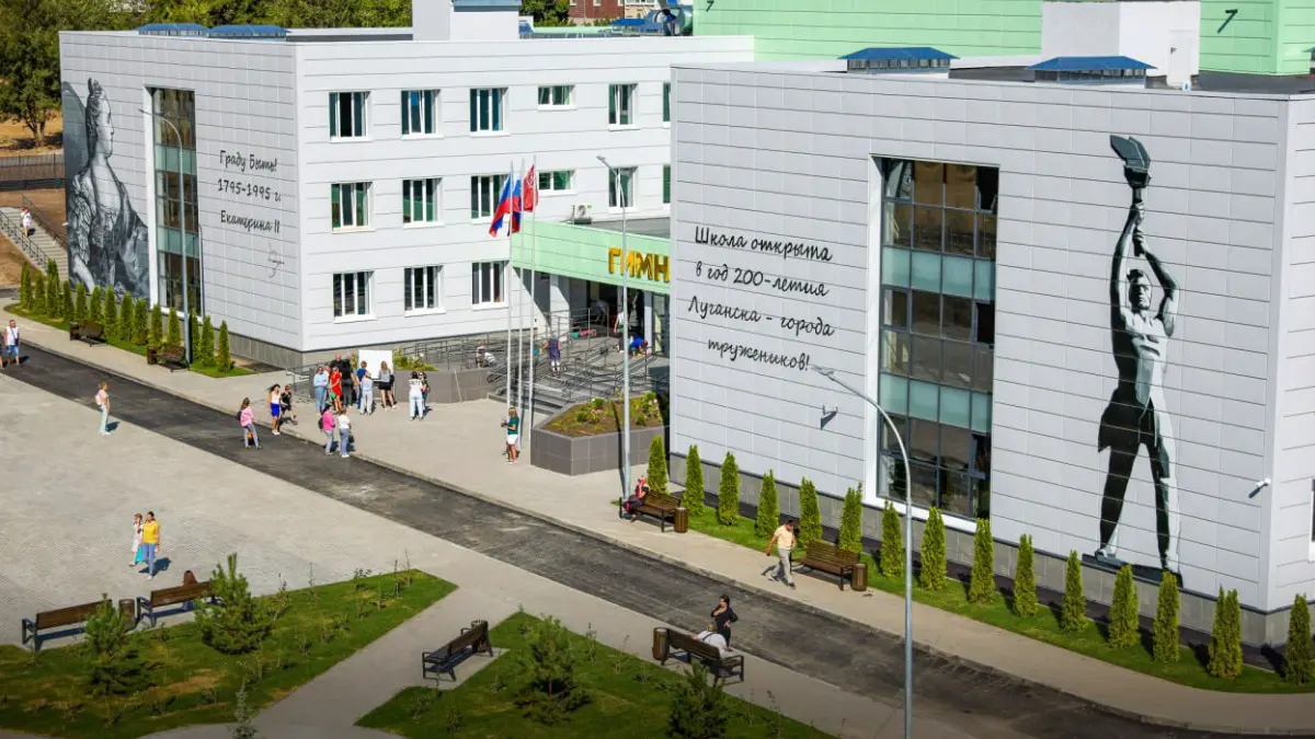 Собянин: Москва продолжает масштабную работу по поддержке Луганска и Донецка