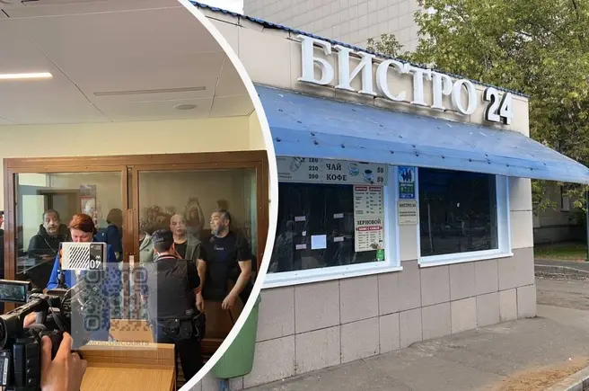 В Москве вынесли приговор по делу о массовом отравлении шаурмой | Источник: Суды общей юрисдикции Москвы / Прокуратура Москвы / T.me