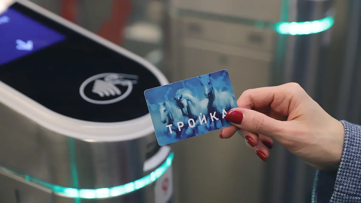 Новые «Тройки» к 50-летию игры «Что? Где? Когда?» поступили в продажу
