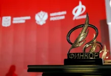 torzhestvennoe vruchenie premii finkor na moskovskom finansovom forume-gazetarf-ru-0