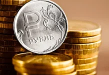 akvarius i czentrobank nachinayut novyj etap sotrudnichestva posle -gazetarf-ru-0