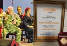 Александр Мадыгин из Камышлова ошеломил Москву, став триумфатором «Серебряных ручьев» aleksandr madygin iz kamyshlova oshelomil moskvu stav triumfatorom serebryanyh ruchev-gazetarf-ru-0