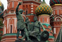 День народного единства и вклад Дмитрия Пожарского с Мининым в историю Нижнего Новгорода den narodnogo edinstva i vklad dmitriya pozharskogo s mininym v istoriyu nizhnego novgoroda-gazetarf-ru-0