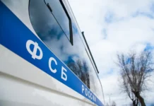 Фируз Дадобоев приговорен к 13.5 годам лишения свободы судом Москвы firuz dadoboev prigovoren k 135 godam lisheniya svobody sudom moskvy-gazetarf-ru-0