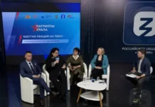 Форум патриотов Урала с Сергеем Ворониным обсудил новый рубеж миссии СВО forum patriotov urala s sergeem voroninym obsudil novyj rubezh missii svo-gazetarf-ru-0