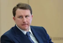 Генеральная прокуратура России требует изъятия крупных активов у Копайгородских generalnaya prokuratura rossii trebuet izyatiya krupnyh aktivov u kopajgorodskih-gazetarf-ru-0
