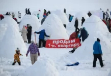 gosudarstvennaya duma menyaet pravila po ndfl i lgotam pri prodazhe zhilya-gazetarf-ru-0