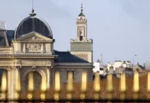 Гражданка Китая подозревается в похищении золота царя Николая I в Париже grazhdanka kitaya podozrevaetsya v pohishhenii zolota czarya nikolaya  v parizhe -gazetarf-ru-0