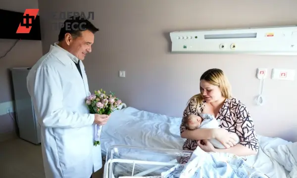 Губернатор Андрей Воробьев оценил обновленный роддом Подмосковья в Химках-0