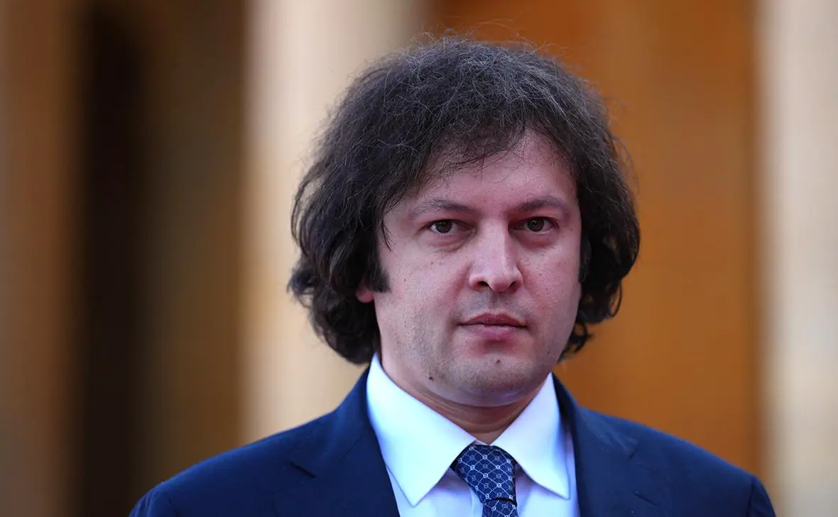 Ираклий Кобахидзе (Carl Court / Getty Images)