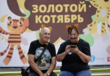 kak zolotoj kotyabr obedinil zemlyu leoparda i hasanskij okrug-gazetarf-ru-0