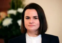 Литва изменяет формат защиты Светланы Тихановской и представляет новые решения МИД litva izmenyaet format zashhity svetlany tihanovskoj i predstavlyaet novye resheniya mid-gazetarf-ru-0