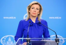 mariya zaharova rezko osudila novye sankczii ssha protiv rosnefti i lukojl-gazetarf-ru-0