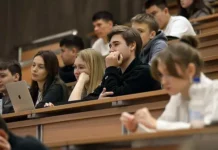 Минобрнауки представило новую стратегию развития университетов РФ с участием Михаила Делягина и Валерия Фалькова minobrnauki predstavilo novuyu strategiyu razvitiya universitetov rf s uchastiem mihaila delyagina i valeriya falkova-gazetarf-ru-0