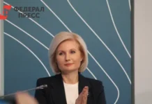 Ольга Баталина на ЭКГ-форуме в Нижнем Новгороде обсудила поддержку семей olga batalina na ekgforume v nizhnem novgorode obsudila podderzhku semej-gazetarf-ru-0