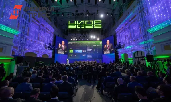 Ольга Пивень анонсировала даты главного ИТ-форума России ЦИПР-2026 в Нижнем Новгороде-0