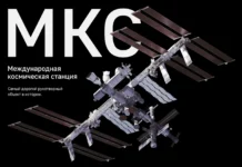 pervye vpechatleniya alekseya zubriczkogo o vyhode v otkrytyj kosmos s mks-gazetarf-ru-0