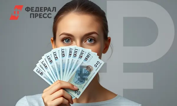 Российская Федерация обсуждает меры защиты активов и финансовой стабильности-0