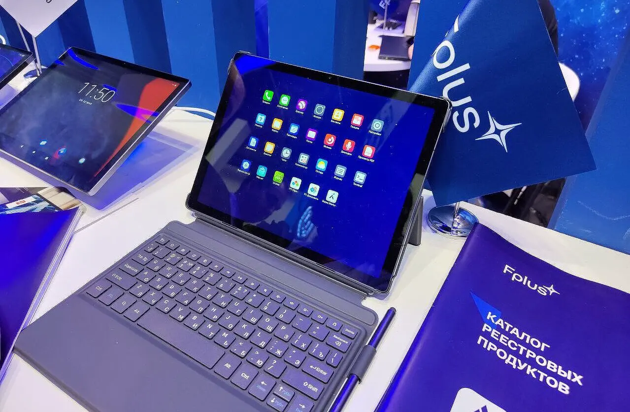 Российские планшеты Digma и Fplus опередили iPad Samsung по продажам в РФ!-0
