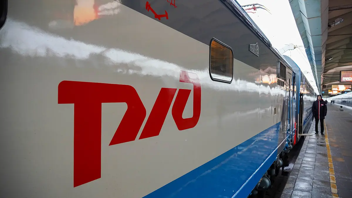 Убыток РЖД за девять месяцев 2025 года составил 4,2 миллиарда рублей