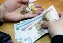 sergej mironov i spravedlivaya rossiya inicziiruyut zakon o novogodnej 13j pensii-gazetarf-ru-0