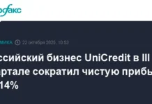 sohranyaet stabilnost v rossii soblyudaya strategiyu i trebovaniya eczb-gazetarf-ru-0