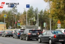 sovershenstvovanie dorozhnoj infrastruktury v regionah idet s novym nalogom-gazetarf-ru-0