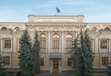 testirovanie czifrovogo rublya v gosudarstvennom byudzhete s uchastiem sberbanka vtb i minfina rossii-gazetarf-ru-0