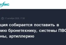 turcziya usilivaet voennyj dialog s siriej vklyuchaya bronetehniku i pvo-gazetarf-ru-0