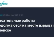 v kopejske prodolzhaetsya operacziya spasatelej posle proisshestviya-gazetarf-ru-0
