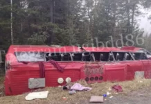 v yugre proizoshla avariya s passazhirskim avtobusom soobshhili v gosavtoinspekczii-gazetarf-ru-0