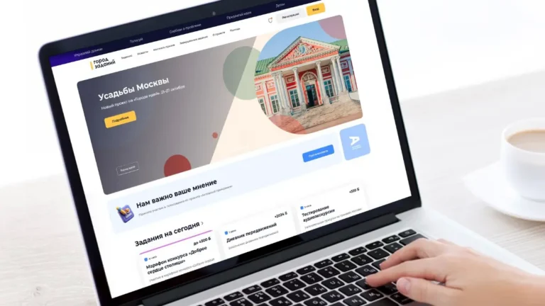 ВДНХ приглашает детей и семьи с новыми маршрутами и проектами ВДНХ приглашает детей и семьи с новыми маршрутами и проектами